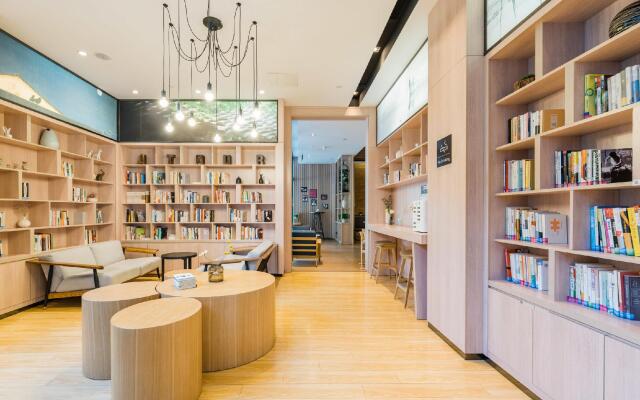 Atour Hotel Ligongdi Suzhou