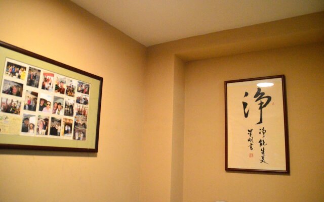 Pusu Guest House