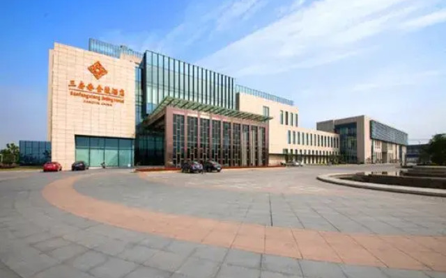 Sanfangxiang Jinling Hotel