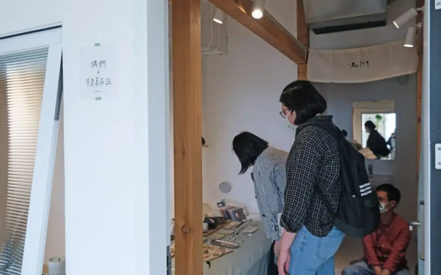 Norden Ruder Hostel Taichung