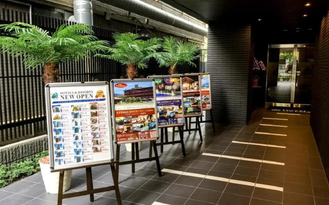 HOTEL LiVEMAX Kasai Ekimae