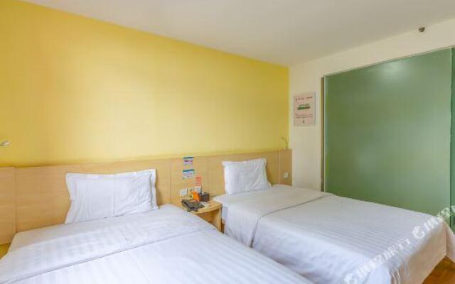 7 Days Inn (Shaoguan East Railway Station)