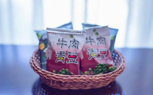 Longteng Shidai Hotel