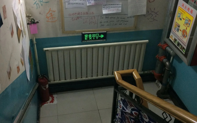 Ziyou Lvshe International Youth Hostel