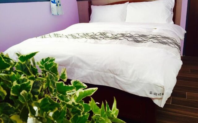 He Tian Lyu Ye Homestay