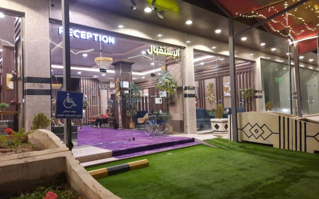 The View Hotel