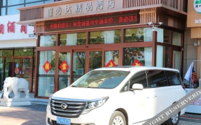 Xibida Boutique Hotel