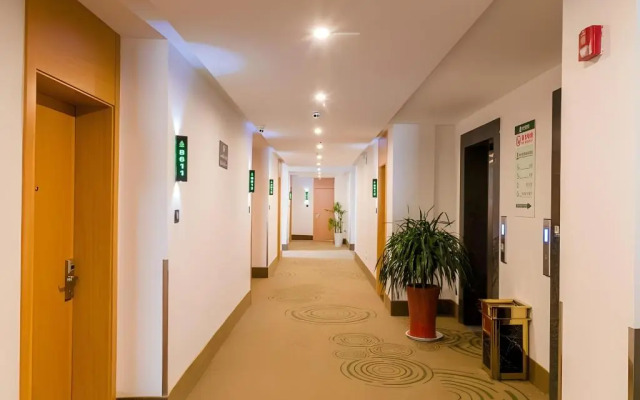 GreenTree Alliance Suzhou Zhangjiagang Nanfeng Town Hotel