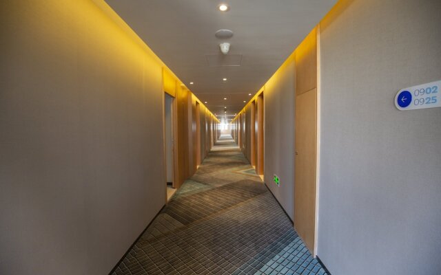 Holiday Inn Express Bozhou City Center