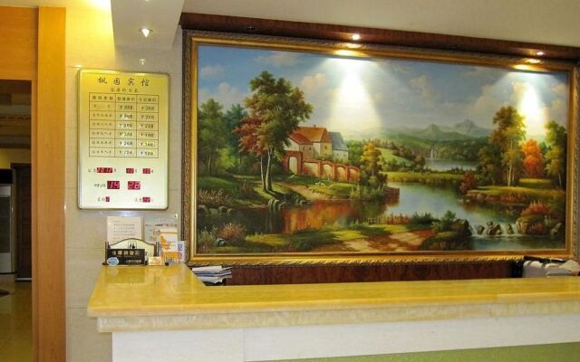 Shanghai Fengyuan Hotel