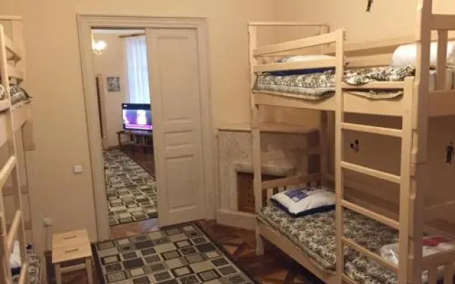 Cinema Hostel