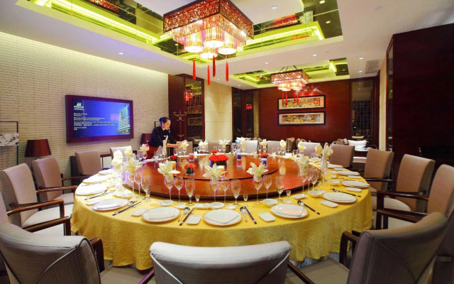 Maritim Hotel Changzhou