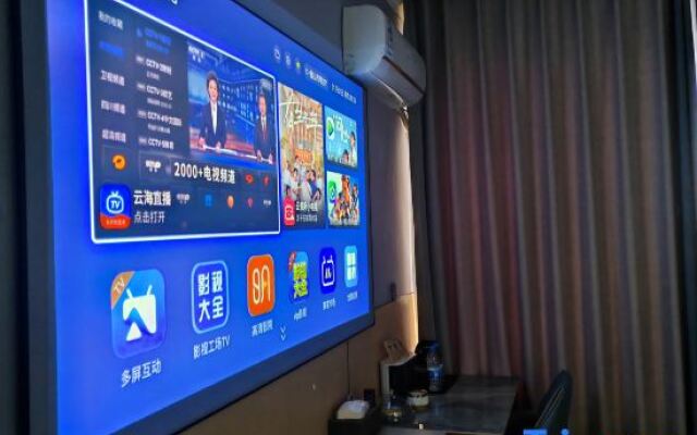 qianfeng Hotel (Pedestrian Street Snack City)