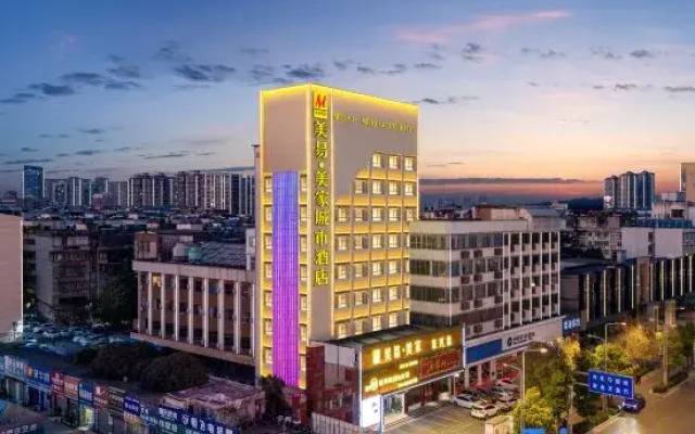 Meiyi Meijia City Hotel Xiangyang