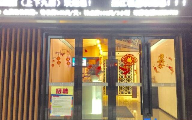 Shangyuan Hotel Chain (Guangzhou Thirteen Factories Yide Road Metro Station)