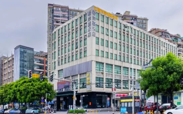 Guangzhou Jiahe Hotel