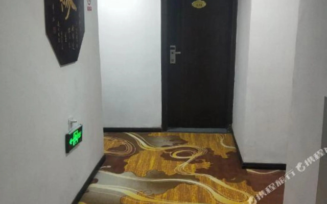 Shangrao City Hotel