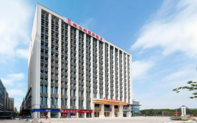 RVienna International Hotel (Fangte store, Wuhu government center)