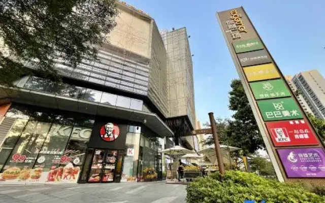 Monsoon Select Apartment (Zhongshan Poly Plaza)