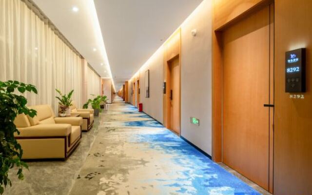 Yaduo Hotel (Nansha District Branch)