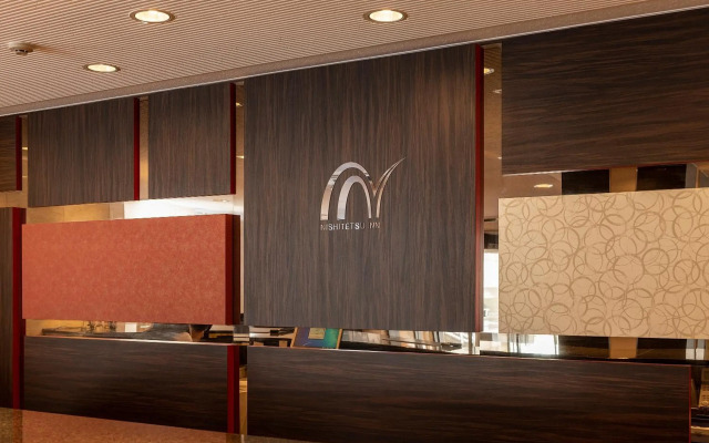 Nishitetsu Inn Tenjin