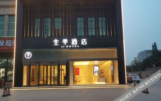 Ji Hotel Turpan Guotai Minsheng Plaza