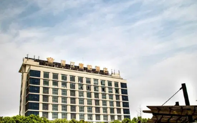 Zhejiang Jiapai Hotel (Jinhua City Government Store)