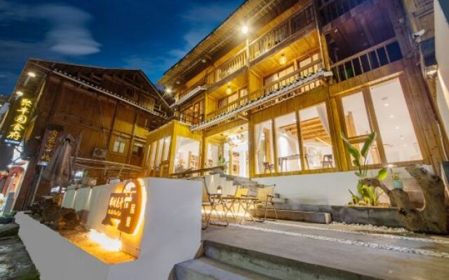 Zhaoxing Sidongju Boutique Inn