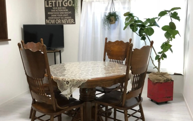 Amami Weekly House Nico nico