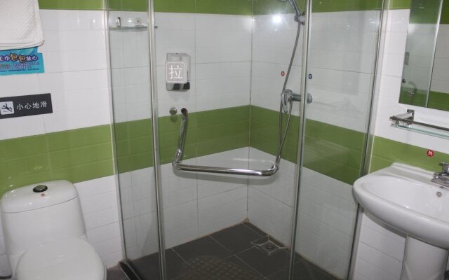 7Days Inn Bai Xin Plaza