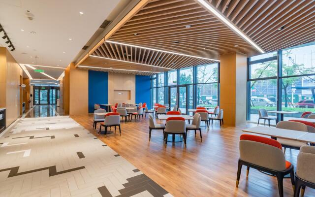 Holiday Inn Express Nanjing Jiangbei Yushan by IHG