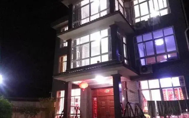 Moganshan Manshanju Inn