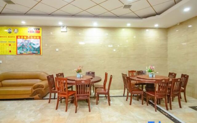 Yingbin Chain Hotel