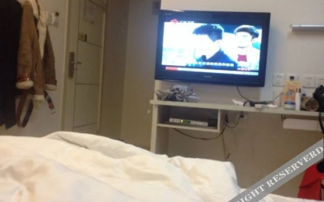 Shankee Hotel (Tai'erzhuang Old City)