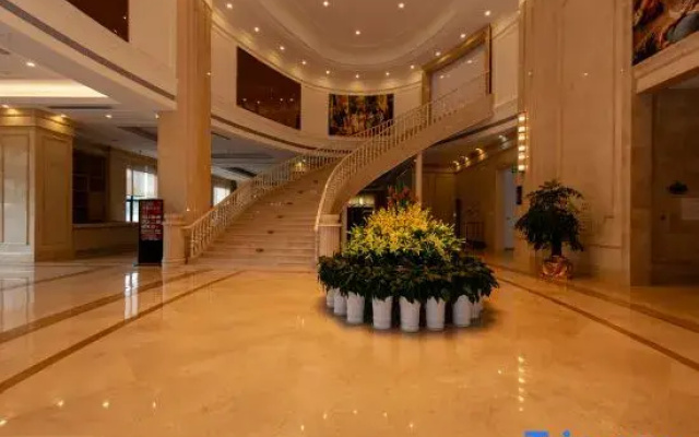 Vienna International Hotel