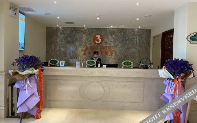 Vienna 3 Best Hotel(Changchun Railway Station Store)
