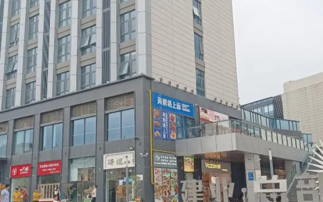 Squid Future Apartment