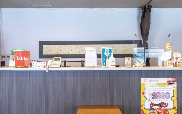 Tabist Spa Yubara Okayama Yubara Onsen