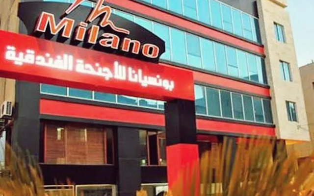 Milano Hotel Suites