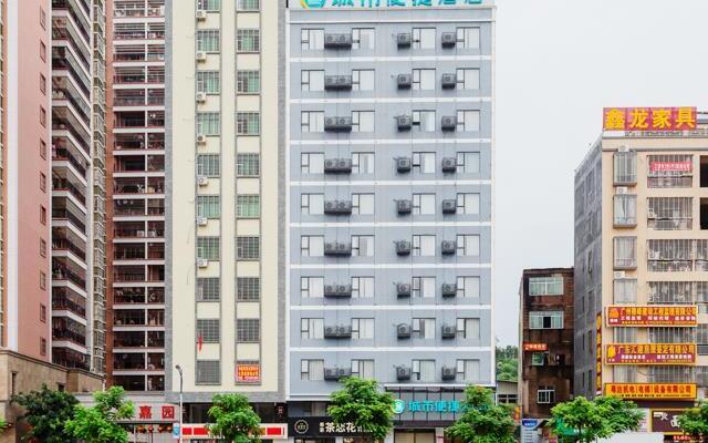 City Comfort Inn Heyuan Zijin