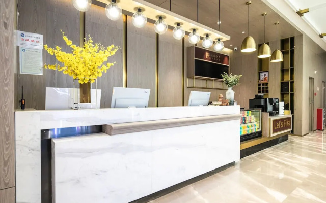 Housekeeper Hotel Beijing Road Branch