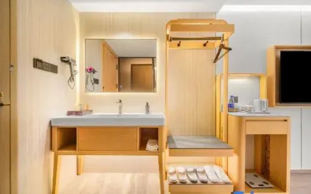 Huangbo Hotel (Nanchang Dream Times 520Park Cultural and Creative Park)