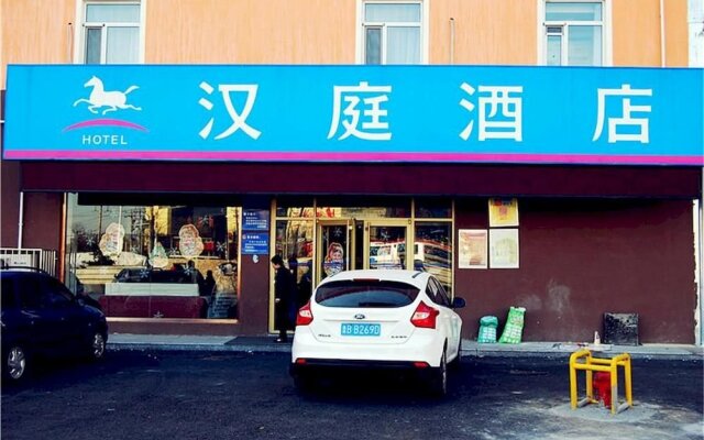 Hanting Express Jiaozhou Guangzhou South Road