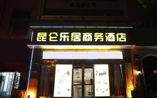 Kunlun Leju Business Hotel (Xinxiang Huixian)