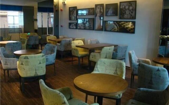 Clifford Inn Guangchou Huashan Branch