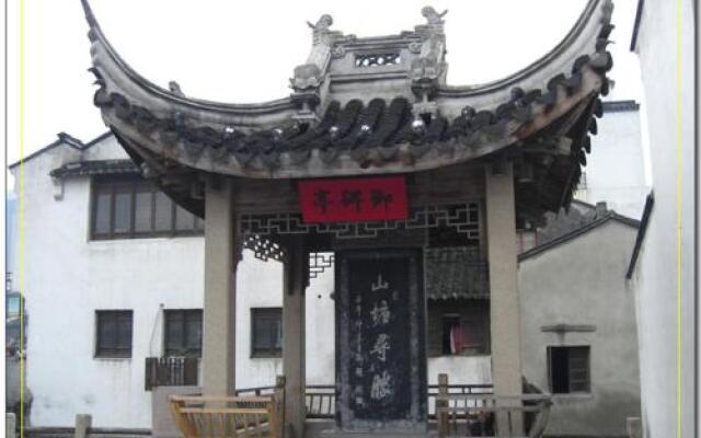 Suzhou Shantang Yaxuan Inn