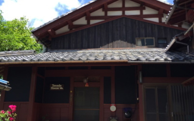 Tanada House