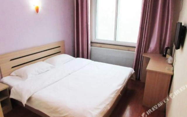 Shenyang Ruihe Express Hotel