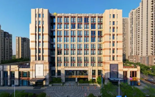 Wassim Hotel