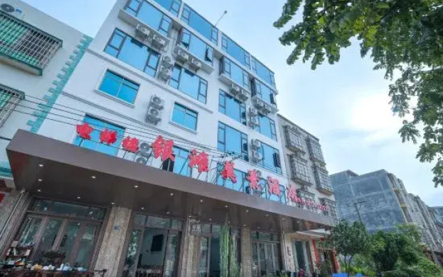 Silver Beach fine view hotel